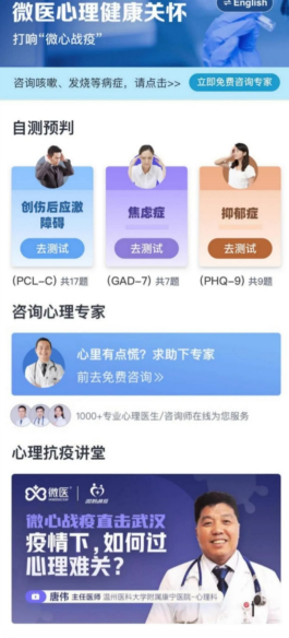 1602227913469864.png 微信圖片_20201009151825.png
